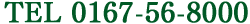 tel